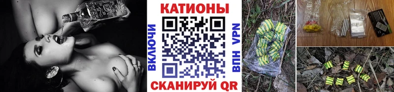 Где продают наркотики Нефтеюганск Кодеин  A PVP  АМФ  МЕФ  Канабис 