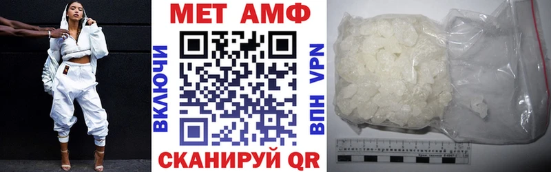 кракен ONION  Нефтеюганск  Амфетамин VHQ  сколько стоит 