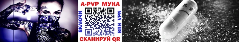 мега как войти  Нефтеюганск  Alfa_PVP мука  магазин продажи наркотиков 