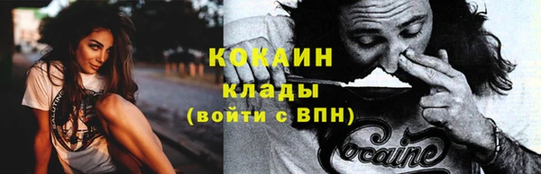 таблы Наволоки