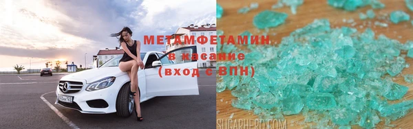 mdma Михайлов