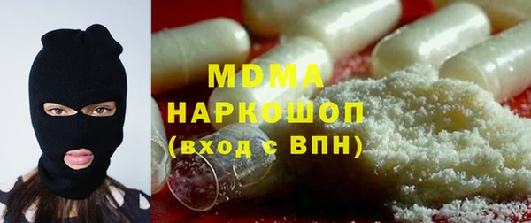 винт Надым