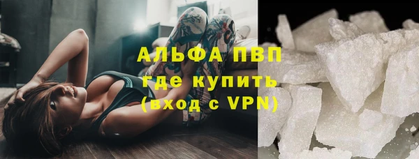 mdma Михайлов