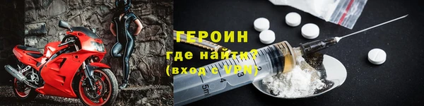 скорость mdpv Михайловка