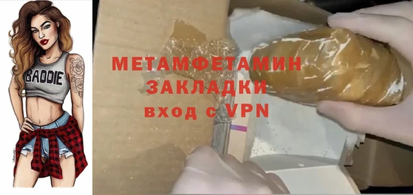 винт Надым