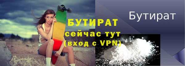 mdma Михайлов