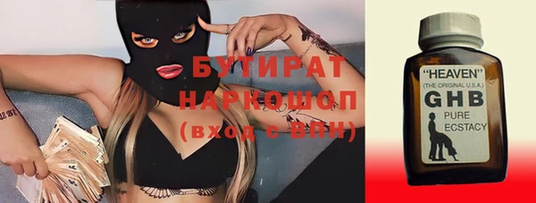 таблы Наволоки