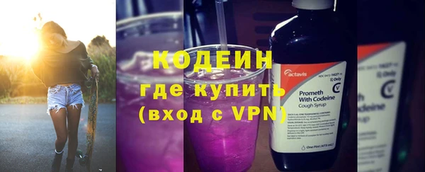 скорость mdpv Михайловка