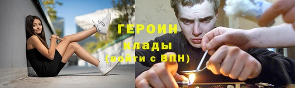 mdma Михайлов