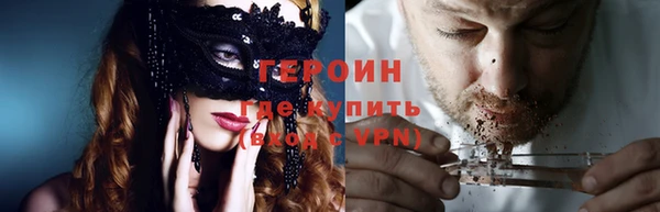скорость mdpv Михайловка