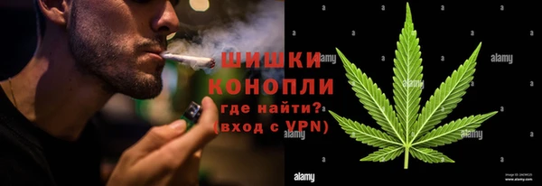 mdma Михайлов