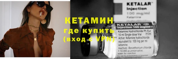 mdma Михайлов