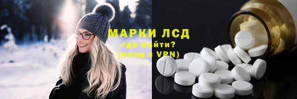скорость mdpv Михайловка