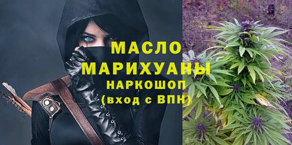 mdma Михайлов