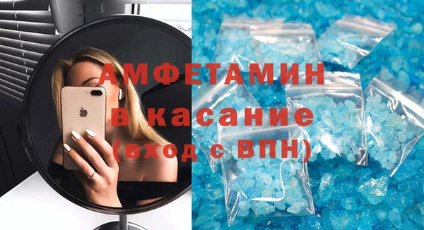 mdma Михайлов
