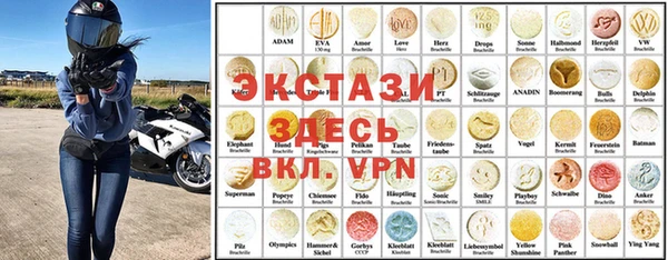 сатива Переславль-Залесский