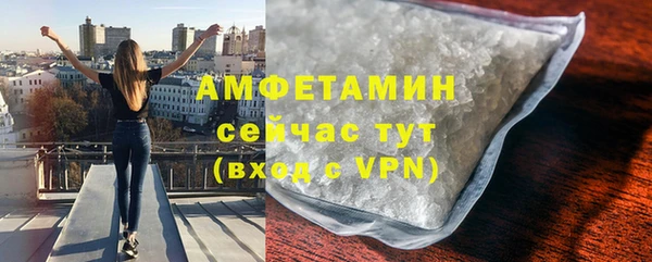 mdma Михайлов