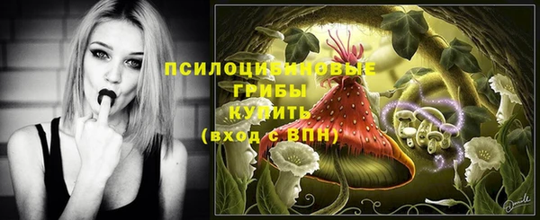 таблы Наволоки