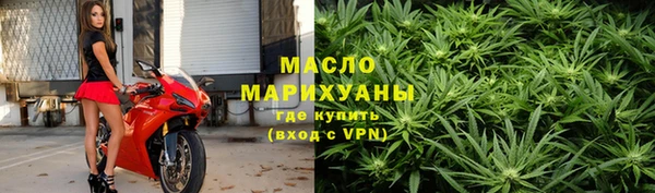 скорость mdpv Михайловка
