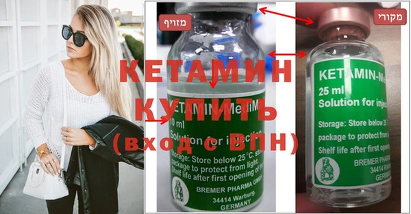 mdma Михайлов