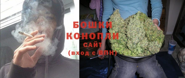 mdma Михайлов