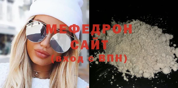 mdma Михайлов