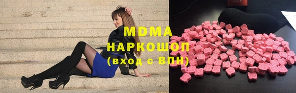скорость mdpv Михайловка