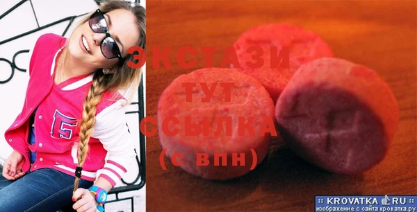 mdma Михайлов