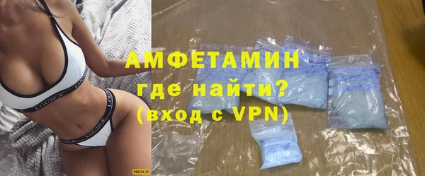 скорость mdpv Михайловка