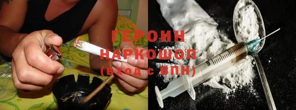 скорость mdpv Михайловка