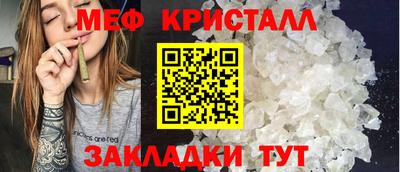 синтетический гашиш Гусев