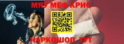 тгк Абакан