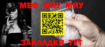 синтетический гашиш Гусев