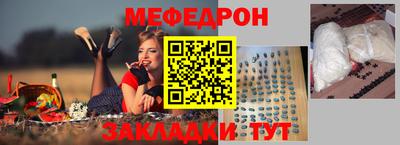 apvp Гатчина