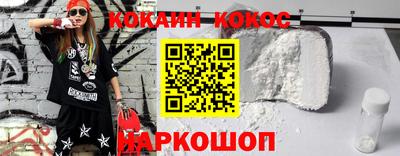 герыч Балаково