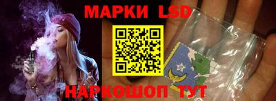 apvp Гатчина
