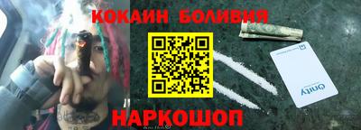 герыч Балаково