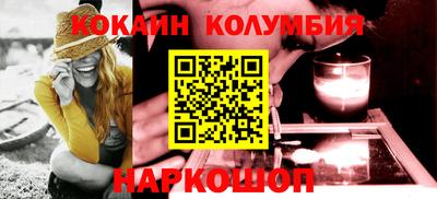 дмт Гусиноозёрск