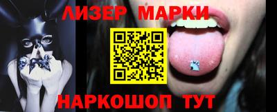 apvp Гатчина