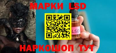 амфетамин Гагарин