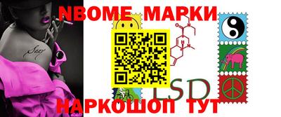 ПСИЛОЦИБИНОВЫЕ ГРИБЫ Абинск