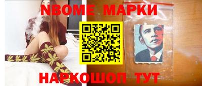 спиды Балашиха