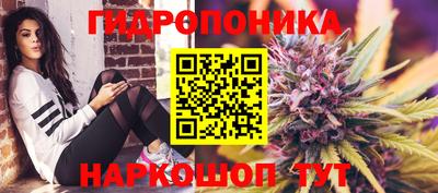 герыч Балаково