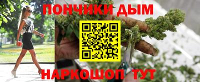 амфетамин Гагарин