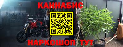 амф Азнакаево