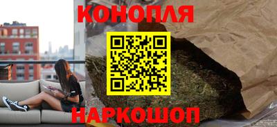 спиды Балашиха