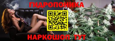 амфетамин Гагарин