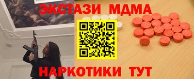 apvp Гатчина