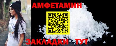 apvp Гатчина
