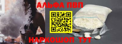 дмт Гусиноозёрск